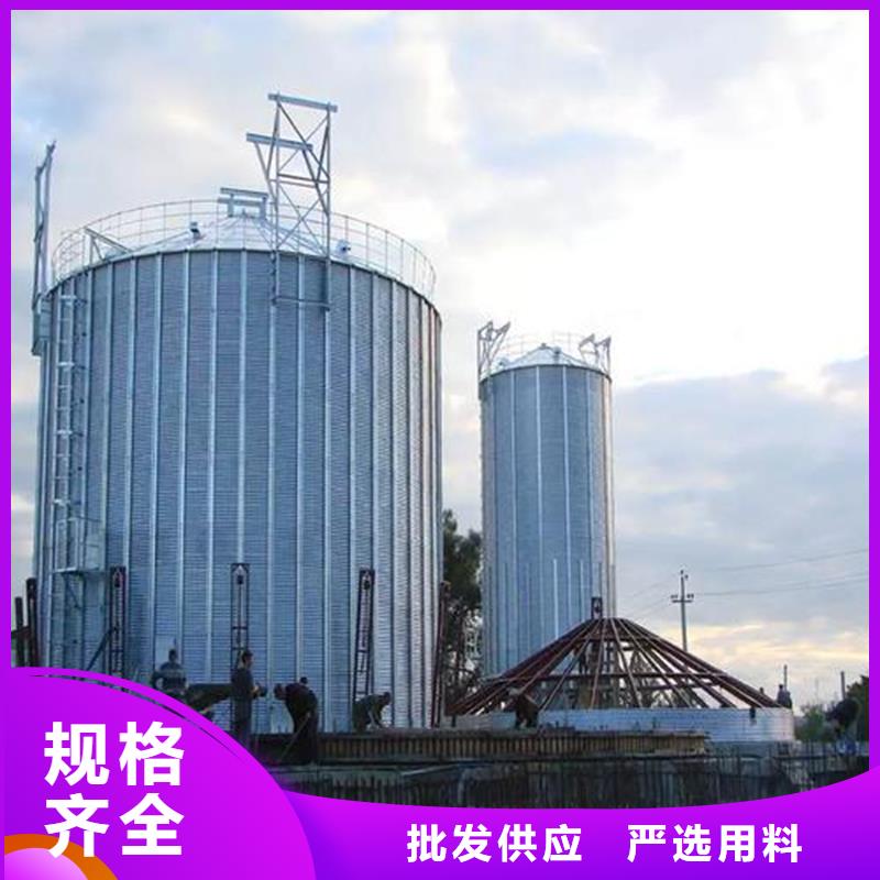 装配式粮仓粮食筒仓-实业厂家