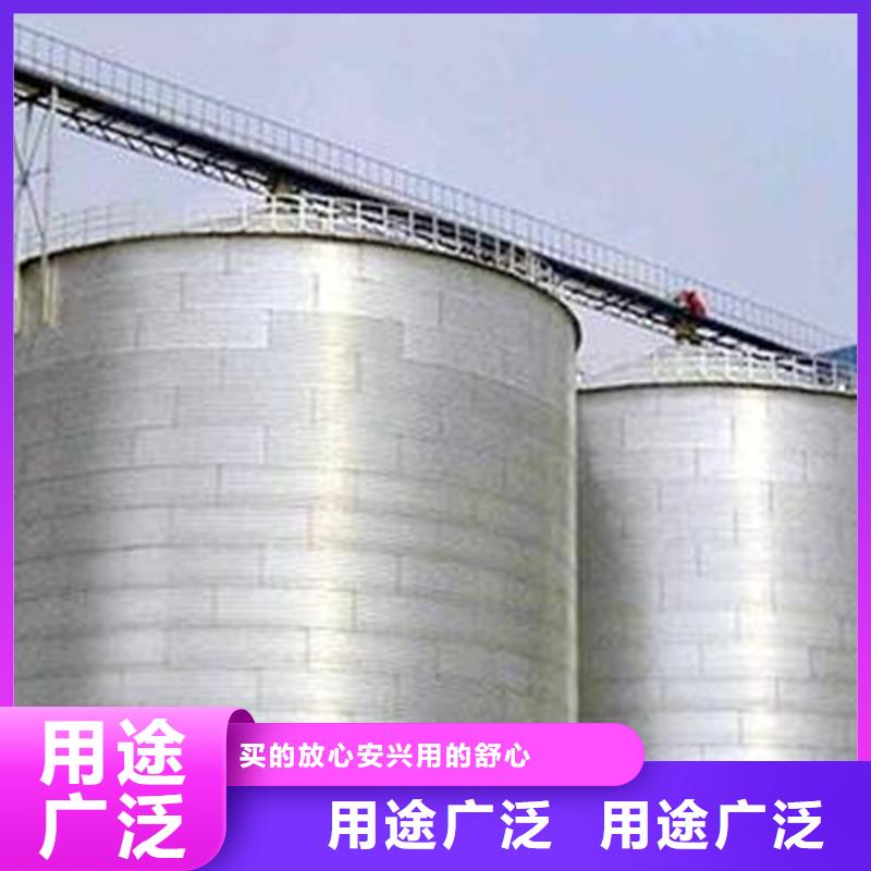 镀锌装配式粮仓选购经验