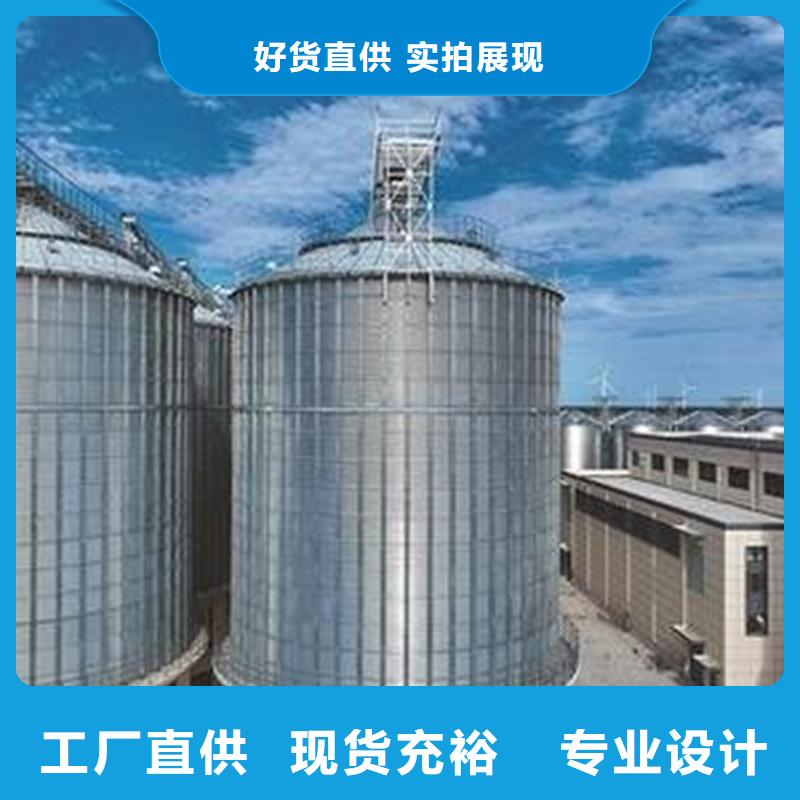 农用小粮仓价格免费咨询