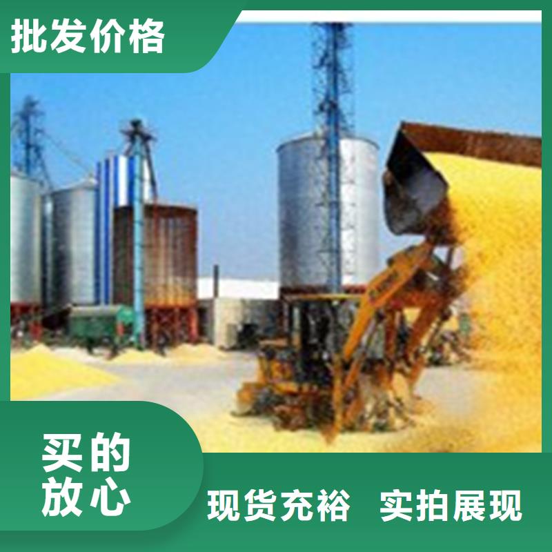 镀锌装配式钢板仓-镀锌装配式钢板仓放心