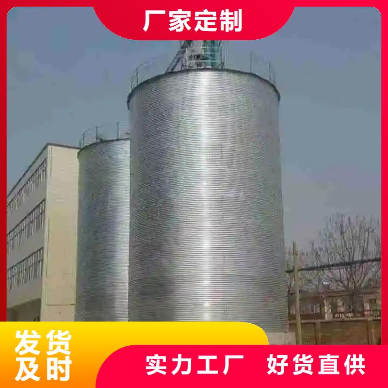 专业销售玉米立筒仓厂家