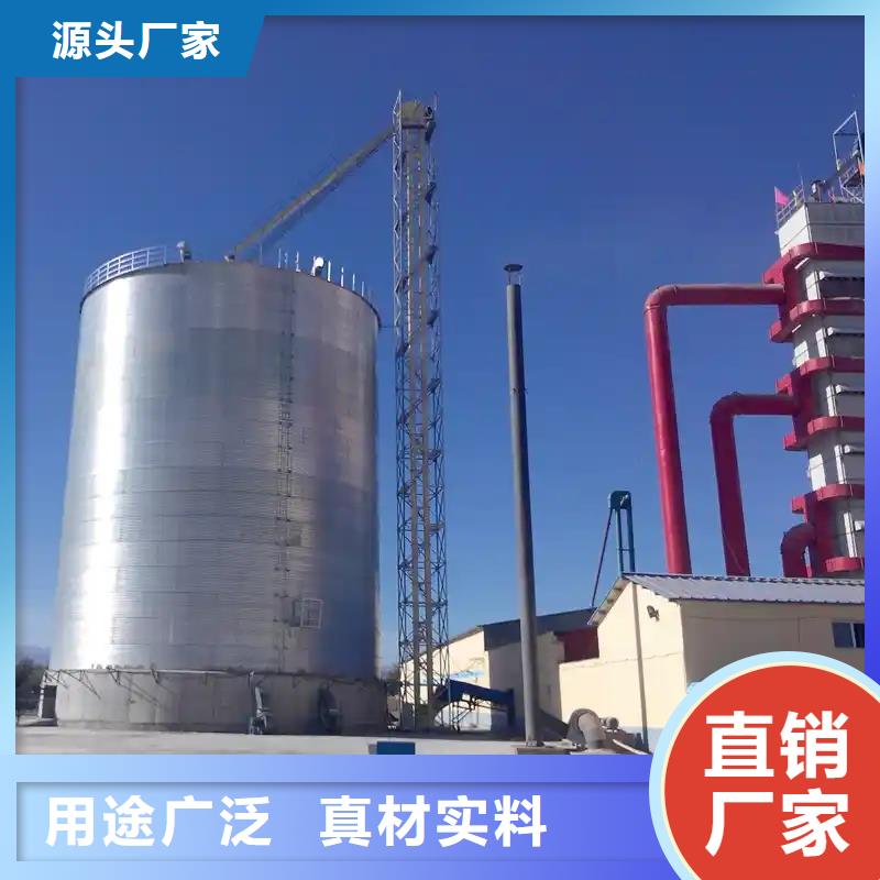 生产玉米立筒仓_精选厂家