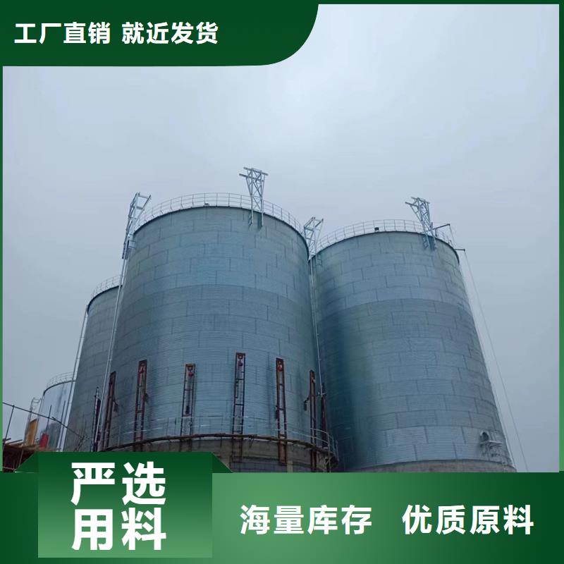 在本地买玉米存储粮仓更实惠