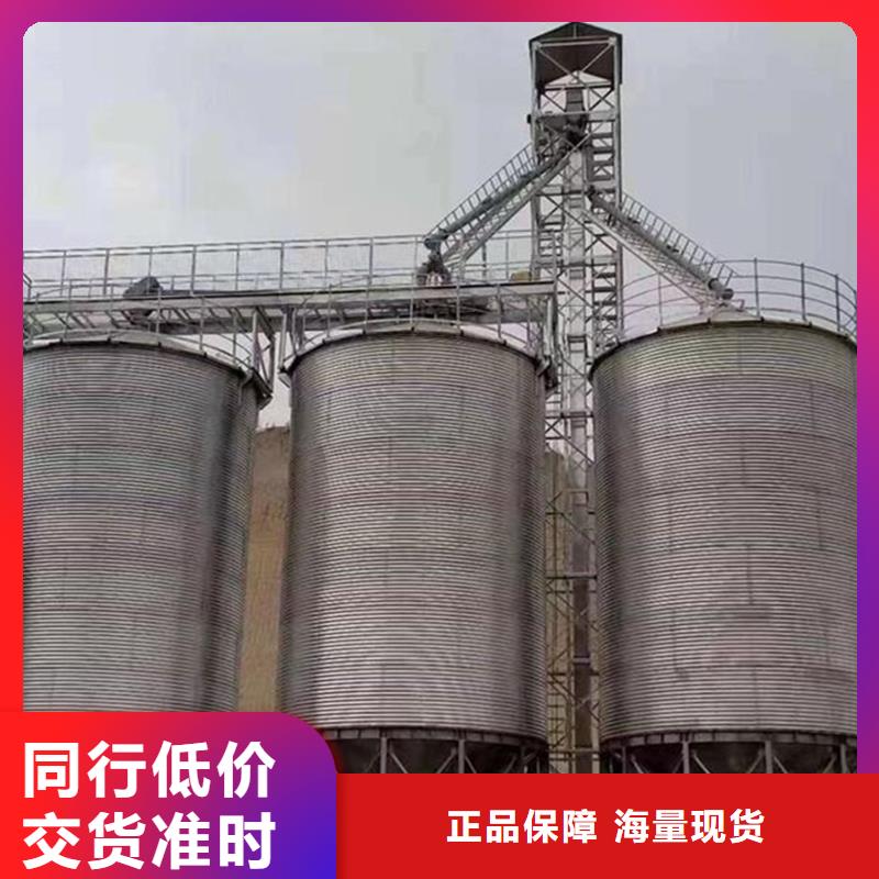 卖立式玉米钢板仓的批发商