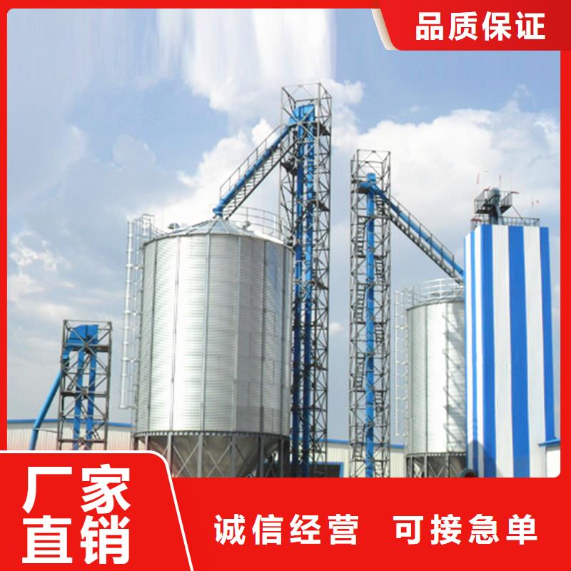 批发装配式粮仓粮食筒仓的厂家