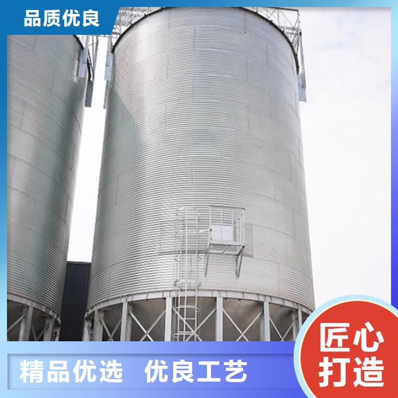可定制粮仓的厂家