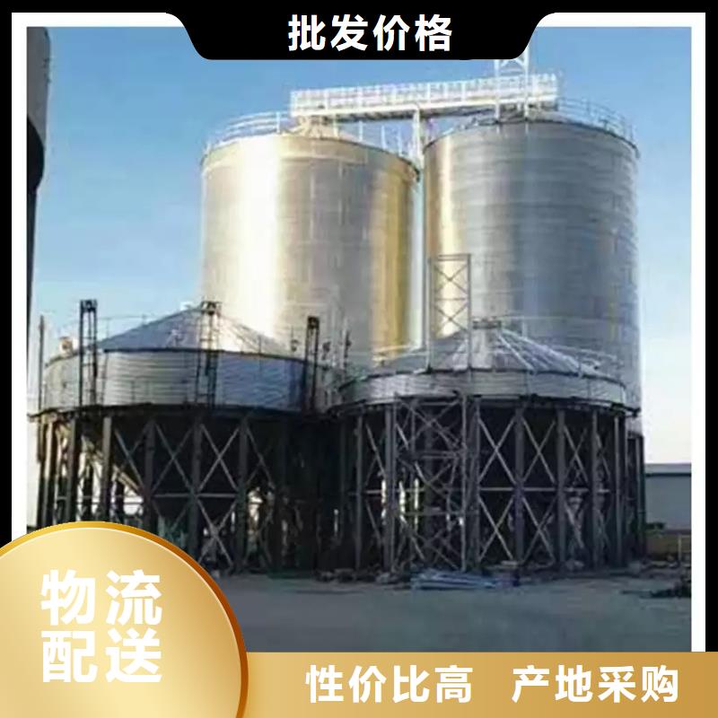 可定制粮仓的厂家