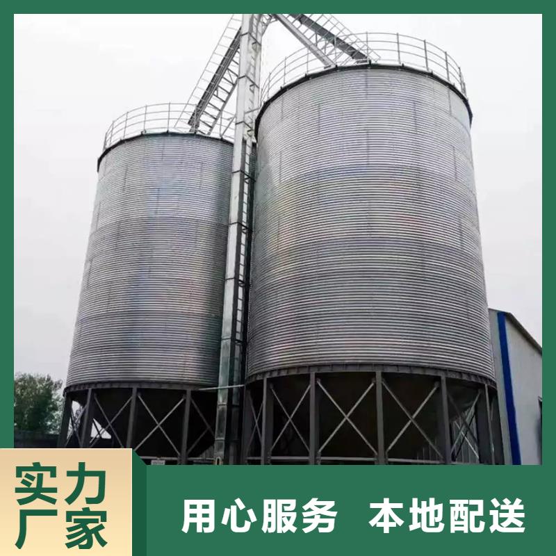 大型立式粮食筒仓便宜批发