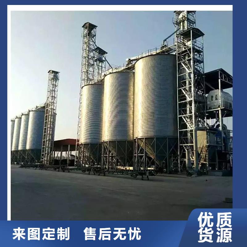 1000吨装配式粮仓粮食仓质量好价格优