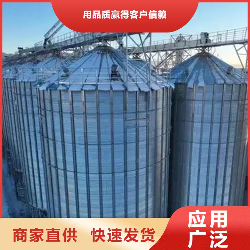 立式装配式钢板仓厂家-价格合理