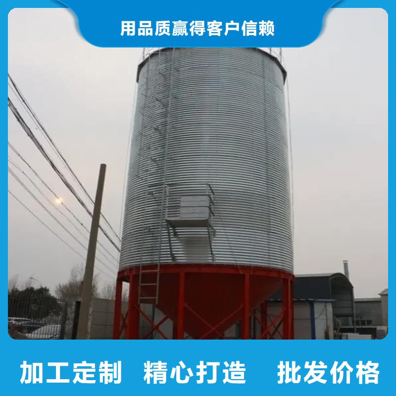 优惠的200吨玉米仓储筒仓