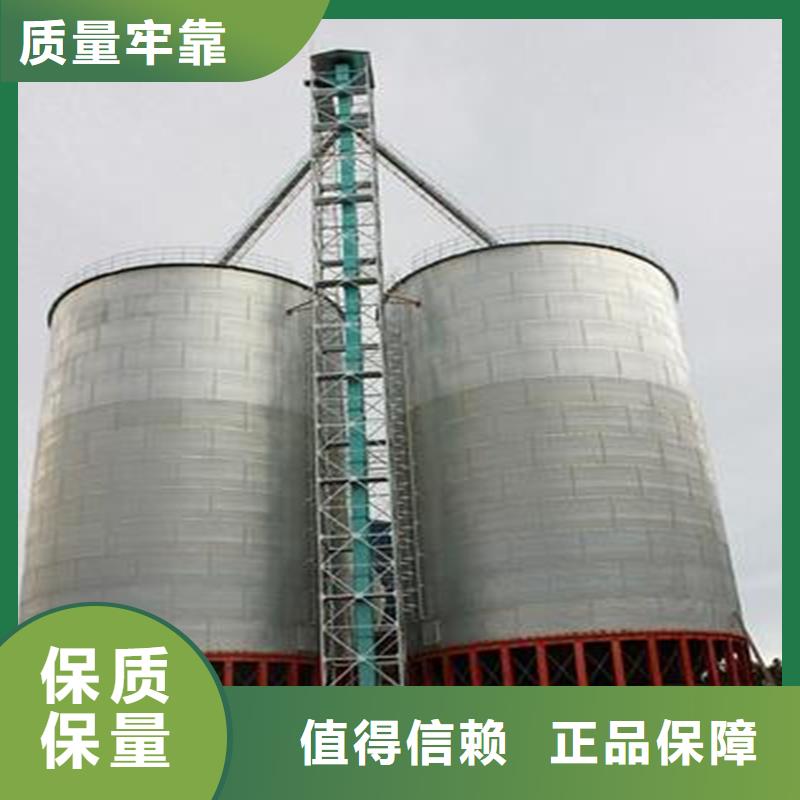 2025采购##装配式钢板仓##品种齐全