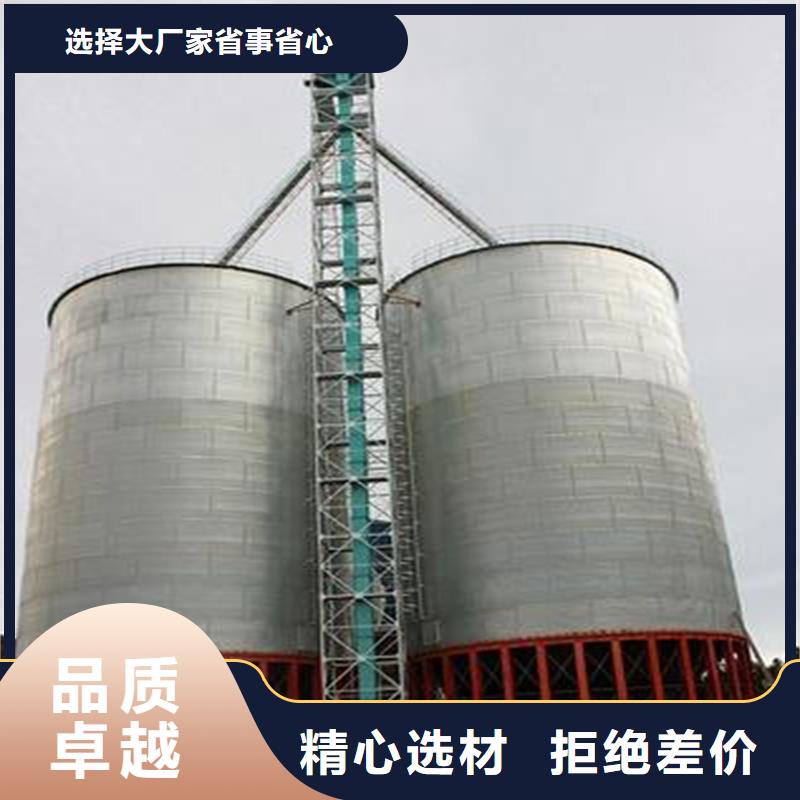 值得信赖的装配式锥底镀锌钢板仓厂家