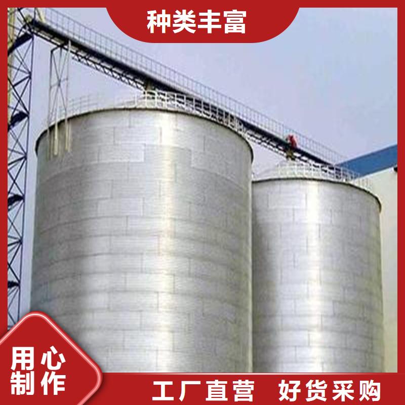 玉米豆类装配式钢板仓价格免费咨询