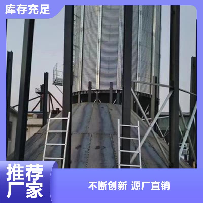 供应批发装配式立筒仓-放心