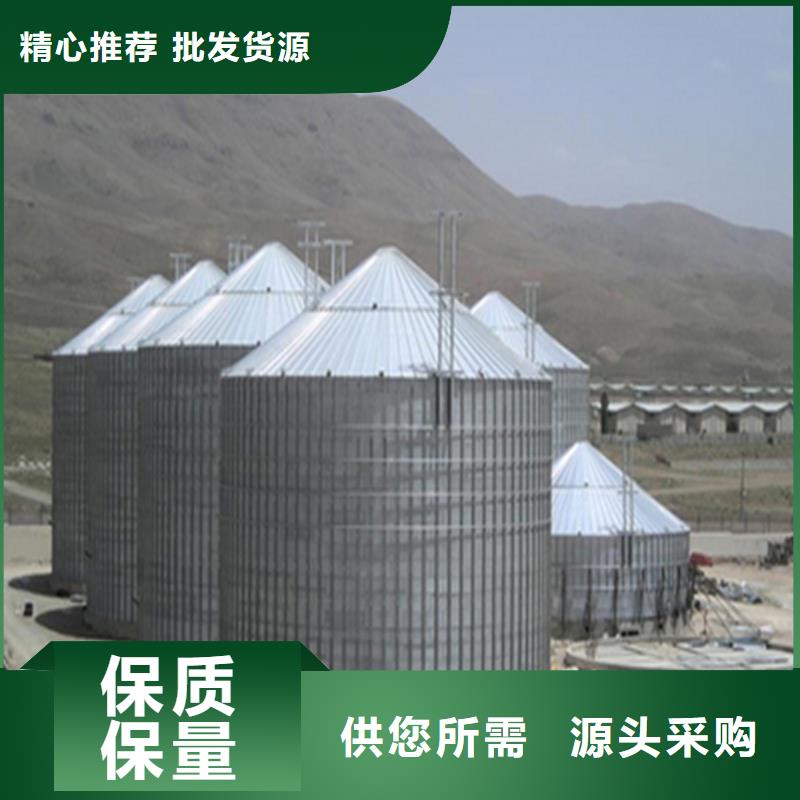 粮食立式筒仓厂家服务至上