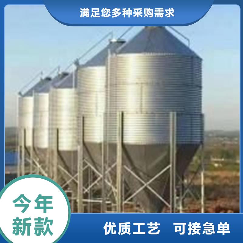 优质玉米豆类装配式钢板仓的生产厂家