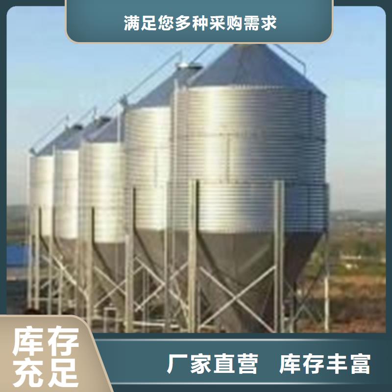 的装配式钢板仓厂家