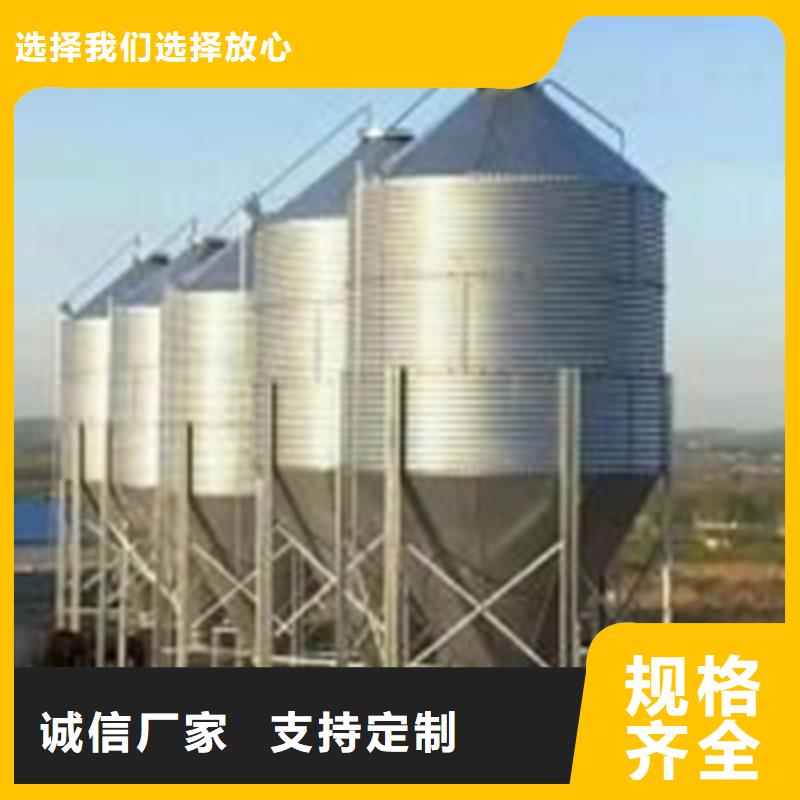 快速:500吨装配式存储仓厂家
