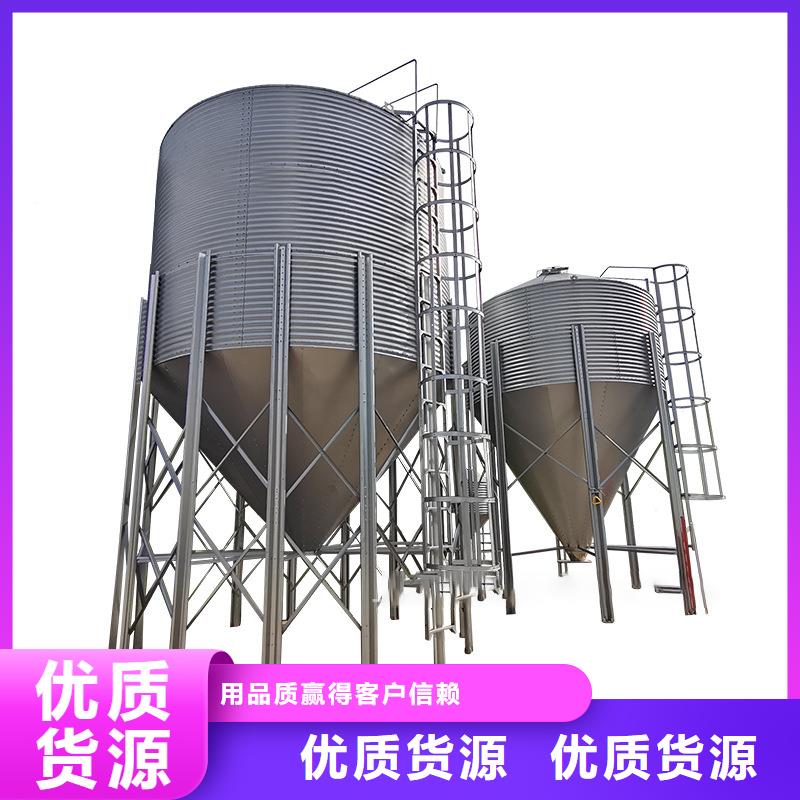 镀锌装配式钢板仓企业-大品牌