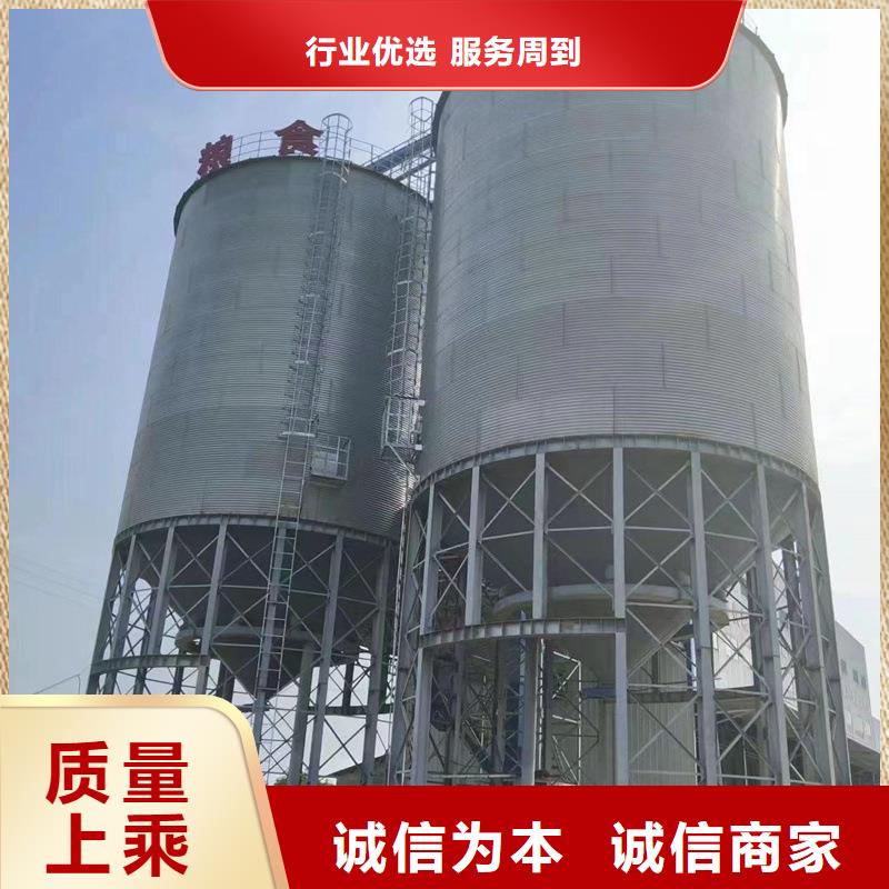 装配式钢板仓存储仓如何挑选