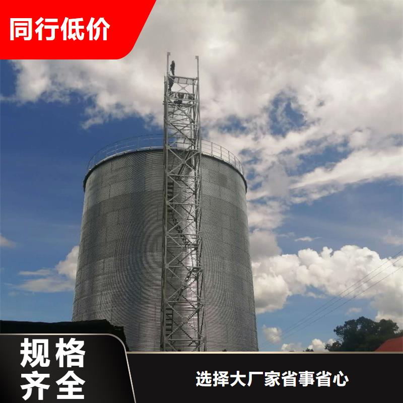 买装配式钢板仓必看-欢迎选购