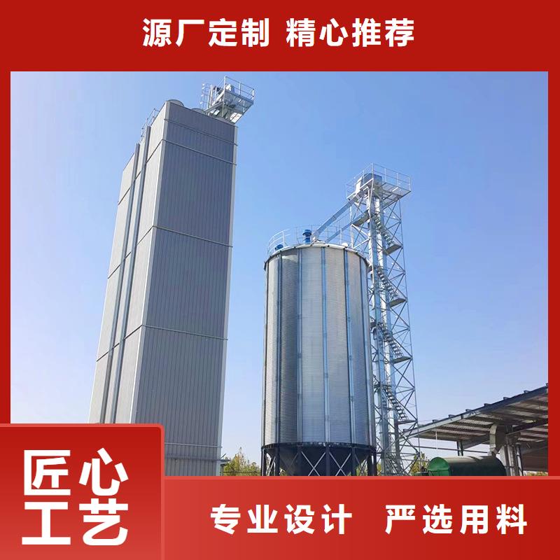 镀锌装配式钢板仓企业-大品牌