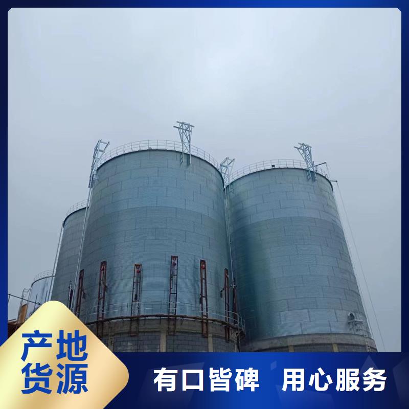 实力雄厚的装配式锥底镀锌钢板仓厂家