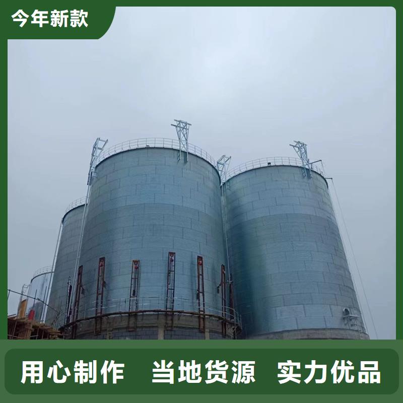 优质的粮食立筒仓全国统一价