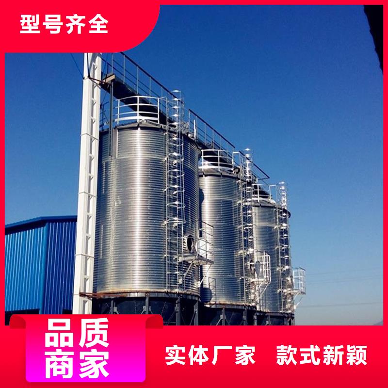 大型立式粮食储存仓-值得拥有