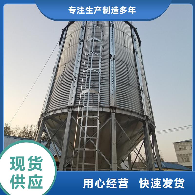 供应1000吨装配式粮食仓_精选厂家