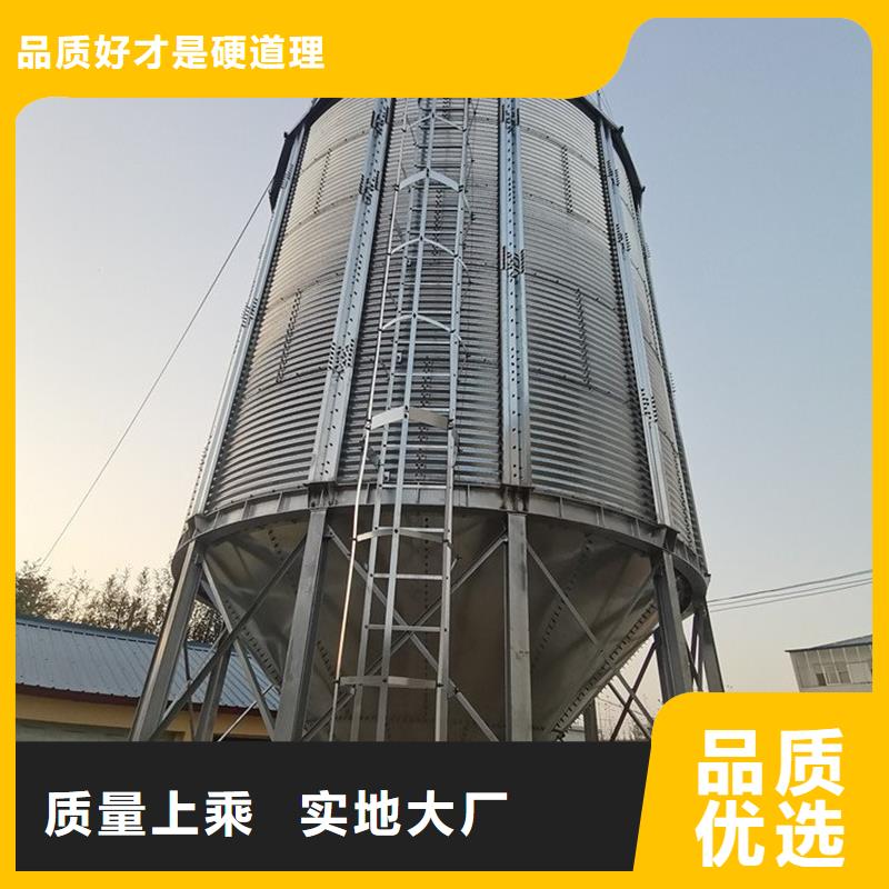 农作物风干仓直销厂家