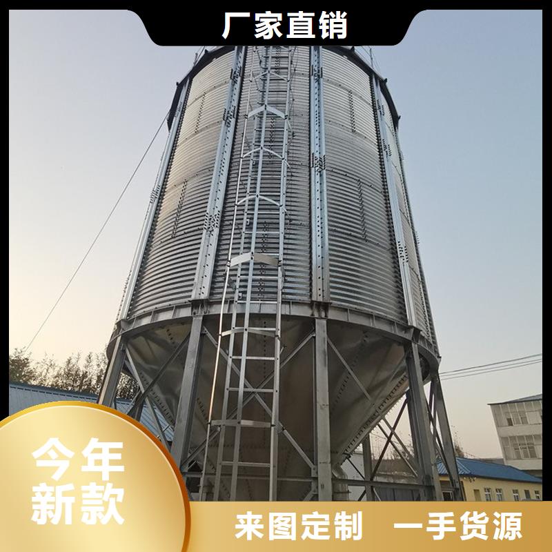 粮食立式筒仓、粮食立式筒仓出厂价