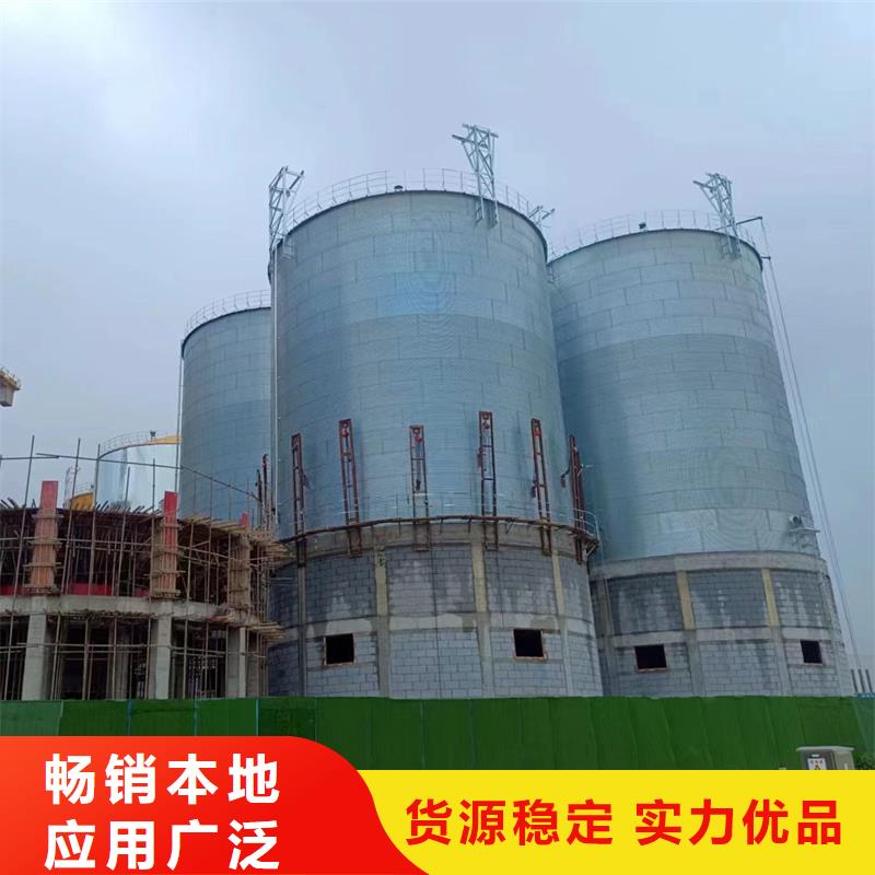 性价比高的粮食仓储设施公司