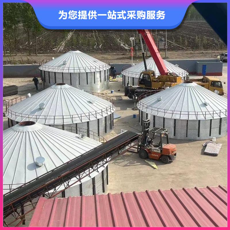 #大豆装配式钢板仓#量大从优