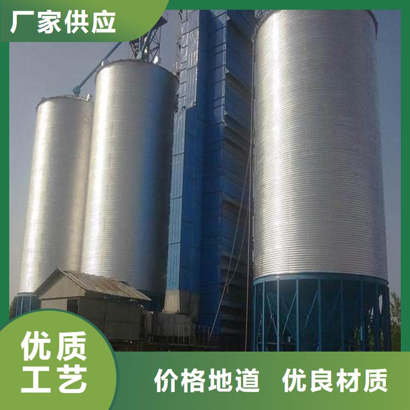 1000吨玉米镀锌粮食钢板仓精选厂商