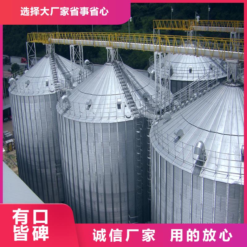 装配式镀锌储钢板仓、装配式镀锌储钢板仓厂家-值得信赖