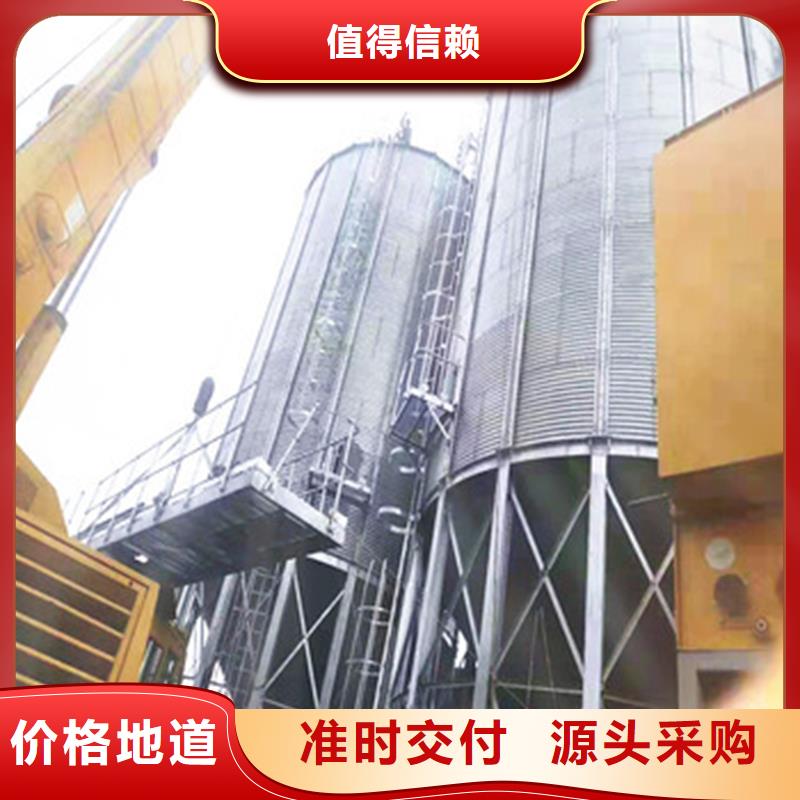 大型粮食存储设备来电咨询