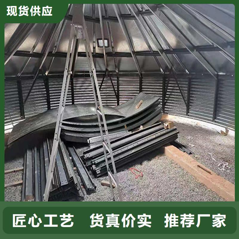 稻谷装配式钢板仓加工工厂