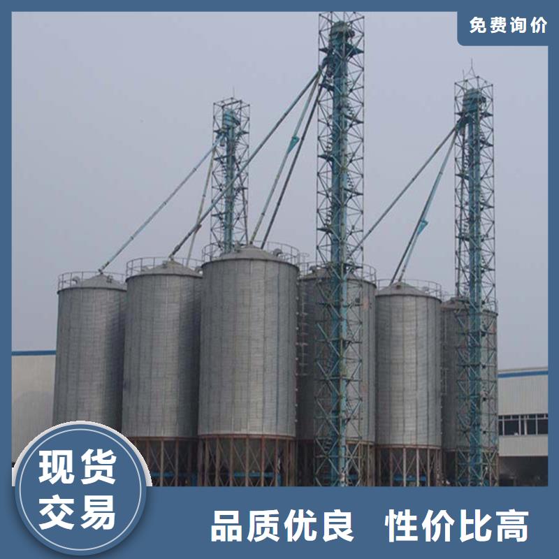 镀锌装配式钢板仓如何选择