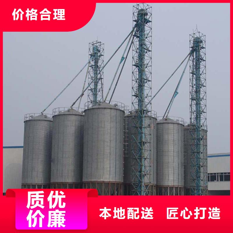 粮食装配式钢板仓-点击咨询