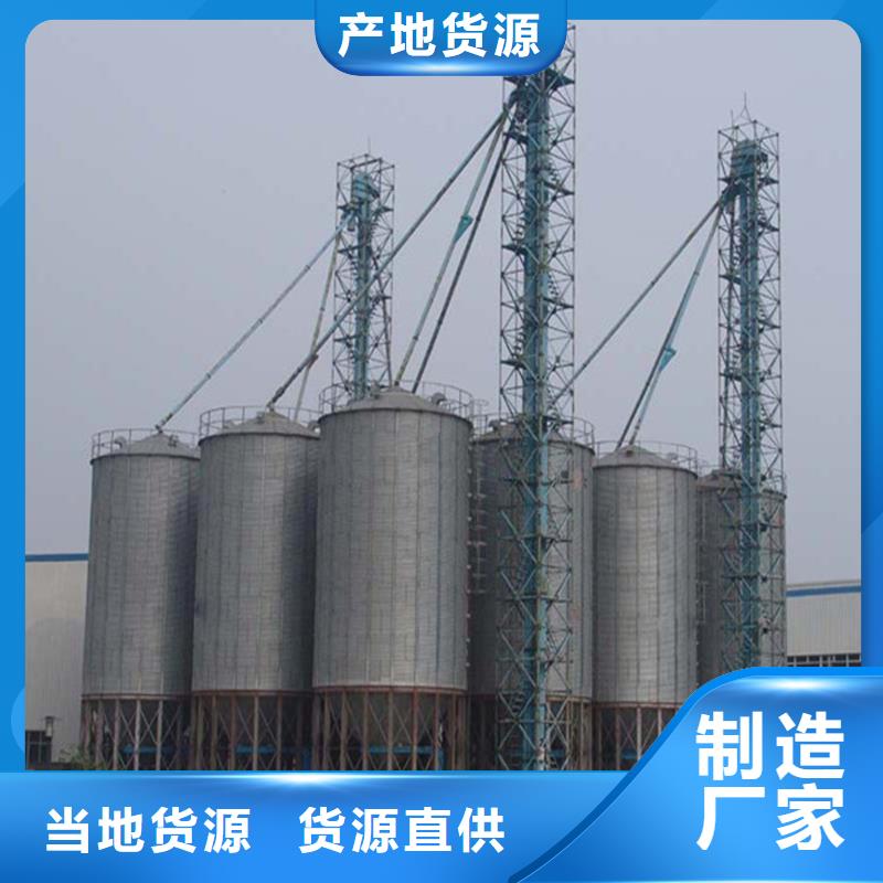小麦立筒仓来电咨询