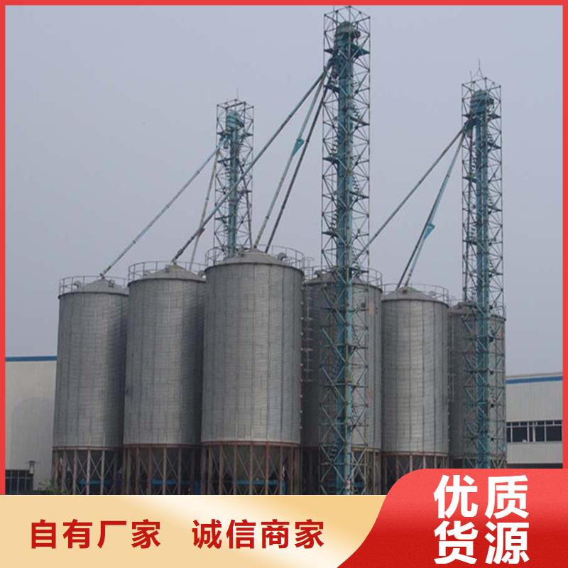 锥底装配式钢板仓品质高于同行