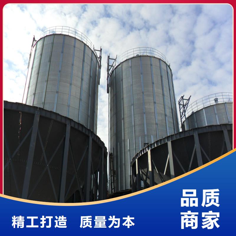 农用装配式钢板仓厂家价格合理