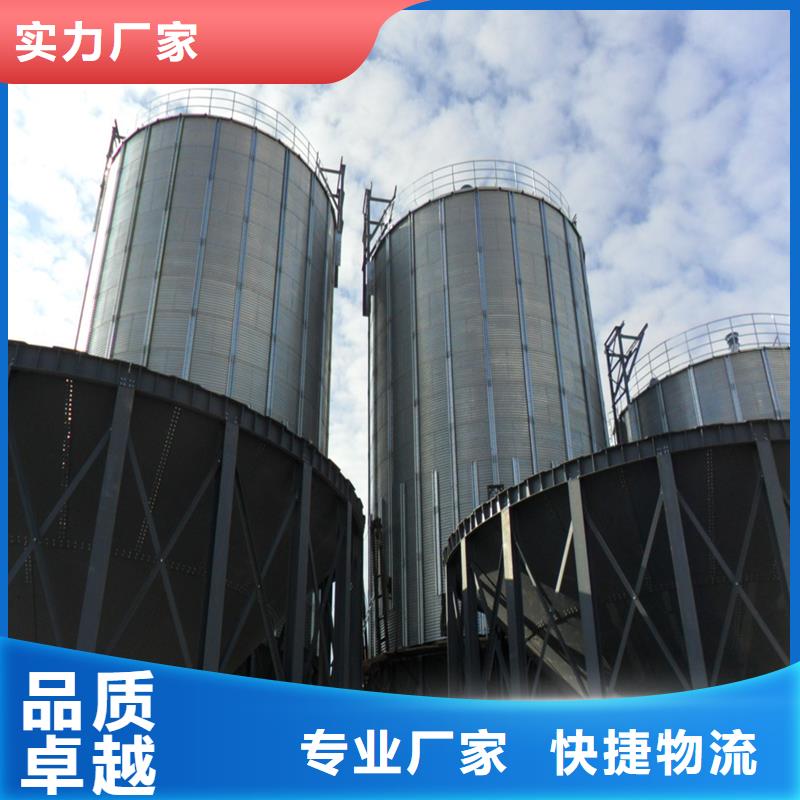 甄选：300吨玉米钢板仓厂家