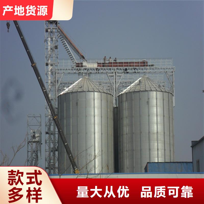 价格合理的镀锌装配式圆筒仓批发商