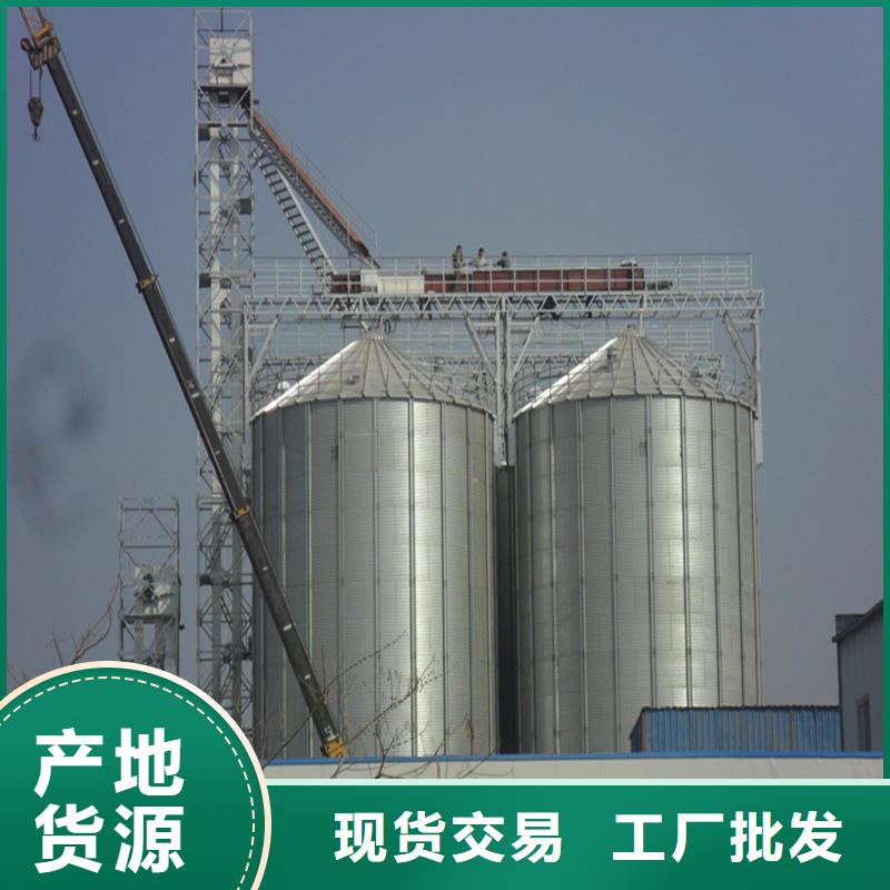 装配式钢板仓建设匠心品质