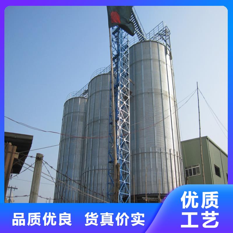 小型钢板仓储存仓材质