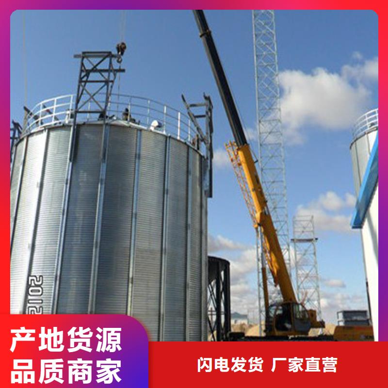 装配式料仓量大价优