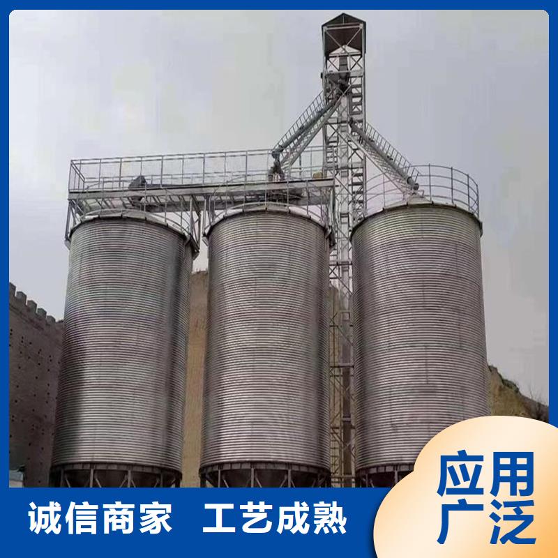优质粮食钢板仓-专业生产粮食钢板仓